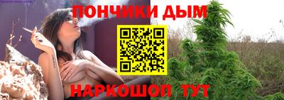стафф Анжеро-Судженск