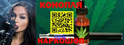 стафф Анжеро-Судженск