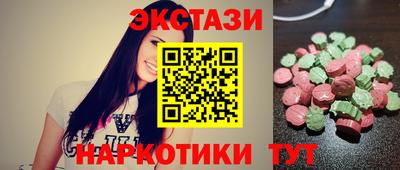 стафф Анжеро-Судженск