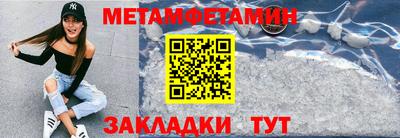 стафф Анжеро-Судженск