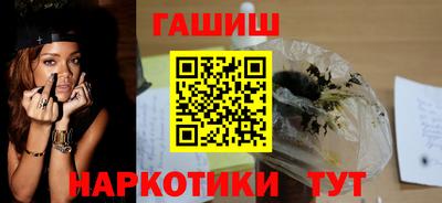 ALPHA PVP Ачхой-Мартан