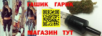стафф Анжеро-Судженск