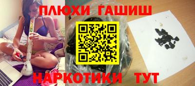 стафф Анжеро-Судженск
