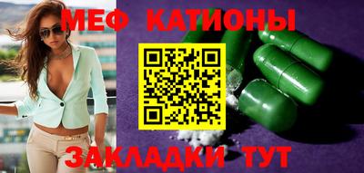 стафф Анжеро-Судженск
